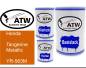 Preview: Honda, Tangerine Metallic, YR-563M: 500ml Lackdose + 500ml Klarlack + 250ml Härter - Set, von ATW Autoteile West.